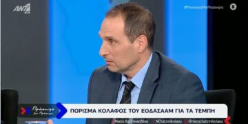 Πρόεδρος ΕΟΔΑΣΑΑΜ στο «Πρόσωπο με Πρόσωπο»: Όσα αποκάλυψε για το πόρισμα για τα Τέμπη