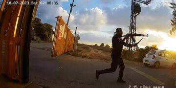 «Πλήρη αποτυχία» του στρατού συμπεραίνει εσωτερική έρευνα σχετικά με την επίθεση της 7ης Οκτωβρίου 2023