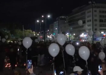 18 – Συμπληρώθηκαν 2 χρόνια από τη μοιραία σύγκρουση