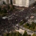 Τέμπη: Όλη η Ελλάδα ένα συλλαλητήριο