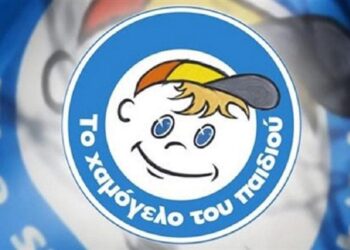 Συναγερμός για την εξαφάνιση 13χρονου από χώρο φιλοξενίας στον Άγιο Δημήτριο – ΦΩΤΟ