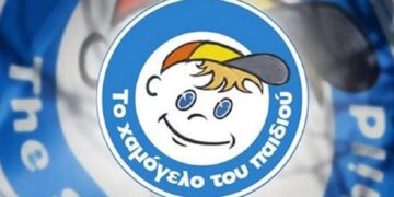 Συναγερμός για την εξαφάνιση 13χρονου από χώρο φιλοξενίας στον Άγιο Δημήτριο – ΦΩΤΟ