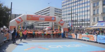 25.000 δρομείς έκαναν το μεγαλύτερο βήμα μέχρι το επόμενο μαζί με τον ΟΠΑΠ