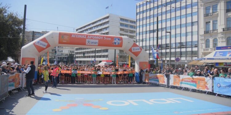 25.000 δρομείς έκαναν το μεγαλύτερο βήμα μέχρι το επόμενο μαζί με τον ΟΠΑΠ