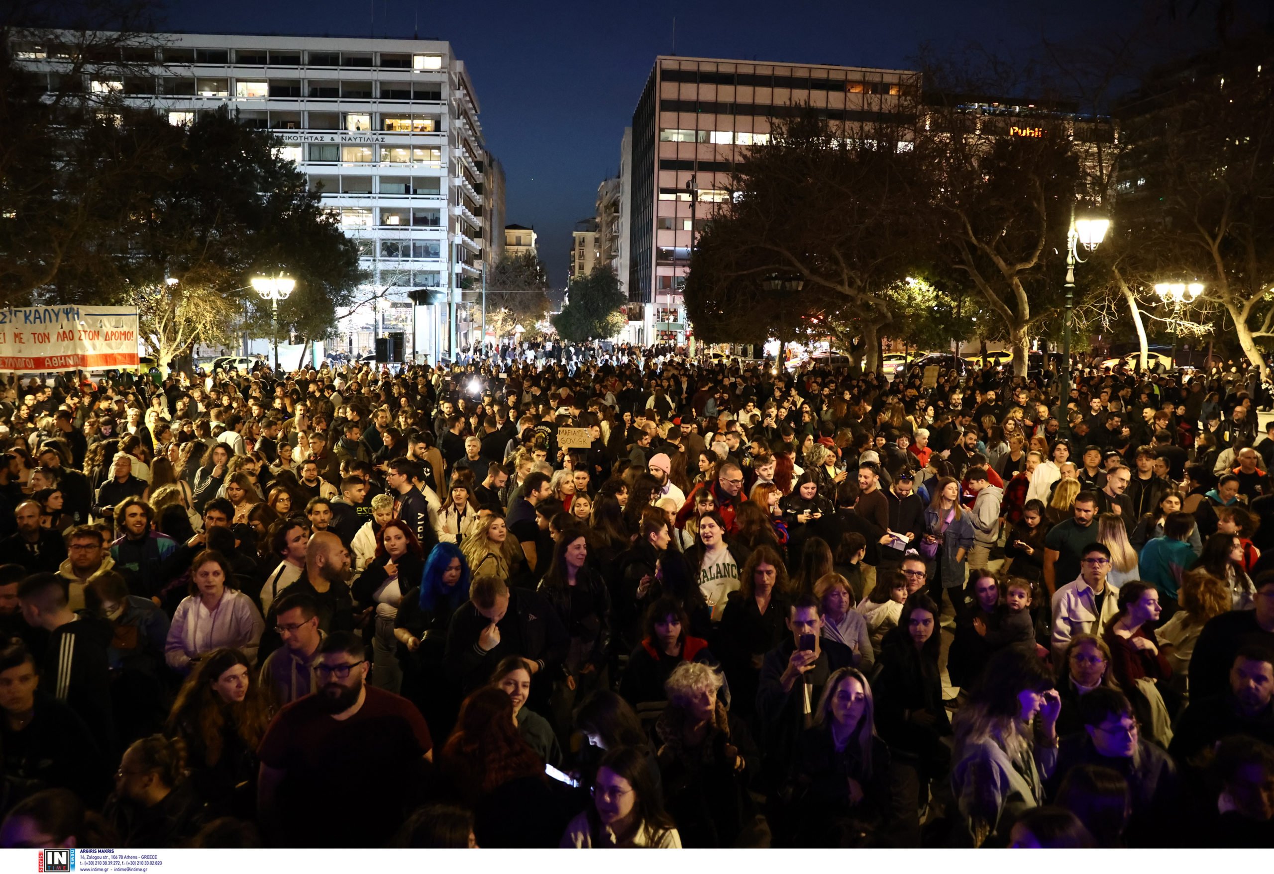 Συναυλία Σύνταγμα Τέμπη