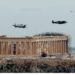 Εντυπωσίασαν τα μαχητικά αεροσκάφη πάνω από την Ακρόπολη