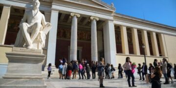 Υπουργείο Παιδείας: Ξεκινά την Πέμπτη (20/3) η υποβολή δηλώσεων για τα συγγράμματα