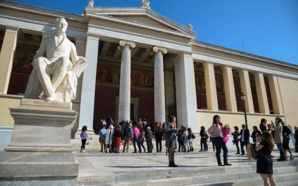 Υπουργείο Παιδείας: Ξεκινά την Πέμπτη (20/3) η υποβολή δηλώσεων για τα συγγράμματα