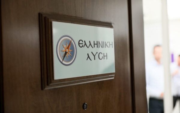 Αν ο κ. Μητσοτάκης διέθετε ενσυναίσθηση αντίστοιχη με το θράσος του, θα είχε παραιτηθεί προ πολλού