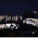 «Ώρα της Γης»: Η Αθήνα έσβησε τα φώτα σε εμβληματικά κτίρια για τον πλανήτη που κινδυνεύει