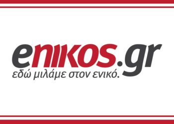 Προετοιμάζεται η Στρατηγική της ΕΕ για την πρόληψη και αντίδραση σε αναδυόμενες απειλές και κρίσεις – Ποιες είναι οι 30 βασικές δράσεις