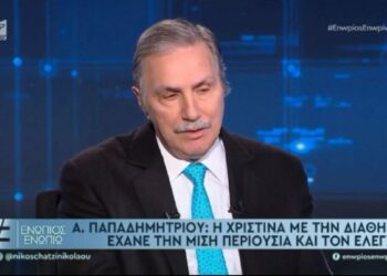 Η Χριστίνα με την διαθήκη του Ωνάση έχανε την μισή περιουσία και τον έλεγχο