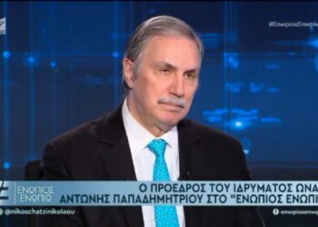 «Μπαμπά ο κύριος Ωνάσης στο τηλέφωνο»