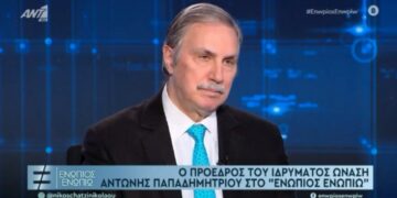 «Μπαμπά ο κύριος Ωνάσης στο τηλέφωνο»
