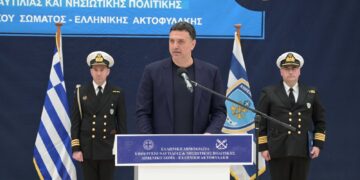 «Η Επέτειος της 25ης Μαρτίου είναι κορυφαία ημέρα για τον ελληνισμό και παράδειγμα προς μίμηση για τα στελέχη του Λιμενικού Σώματος»