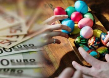 Μέχρι πότε πρέπει να καταβληθεί – Πώς υπολογίζεται