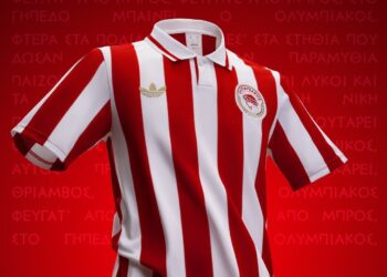 Ολυμπιακός: Η νέα επετειακή φανέλα των «ερυθρολεύκων» για τα 100 χρόνια από την ίδρυσή του