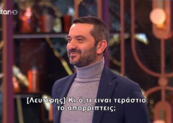 MasterChef 2025: Χαμός με την ατάκα του Λεωνίδα Κουτσόπουλου – «Ήταν τεράστιο»