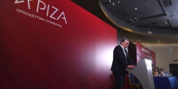 Ολοκληρώθηκαν οι εργασίες της Κεντρικής Επιτροπής – Τι αποφασίστηκε