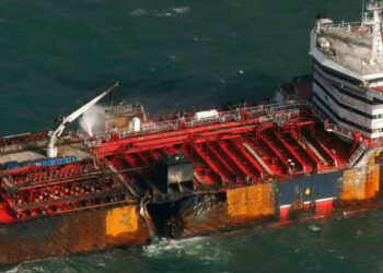 Βίντεο από την στιγμή της σύγκρουσης του φορτηγού πλοίου με το τάνκερ