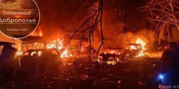 Τέσσερις νεκροί σε πλήγματα της Ρωσίας στην Ντομπροπίλια