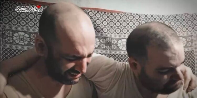 Χαμάς: Δημοσίευσε νέο βίντεο με ομήρους στη Γάζα