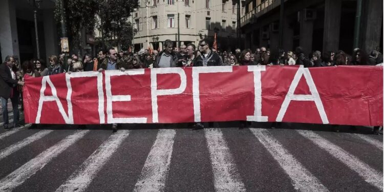 Απεργούν σήμερα οι δημοτικοί υπάλληλοι – Πανελλαδική στάση εργασίας από την ΟΛΜΕ