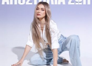 Δυναμική επιστροφή με ένα κλασικό ζεϊμπέκικο- ΒΙΝΤΕΟ