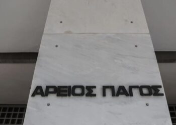 Παρέμβαση Αδειλίνη μετά την αθώωση της εισαγγελέως Κέρκυρας για τις χαμένες δικογραφίες
