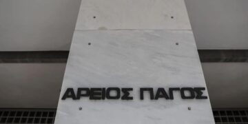 Παρέμβαση Αδειλίνη μετά την αθώωση της εισαγγελέως Κέρκυρας για τις χαμένες δικογραφίες