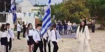 Μαθητές από την Βούλα και την Λάρισα συνόδευσαν τον μοναδικό μαθητή του σχολείου