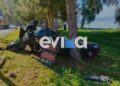 Τραγωδία στην Εύβοια: Νεκροί σε τροχαίο δύο 20χρονοι