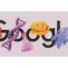Η Google γιορτάζει την Ημέρα της Γυναίκας με ένα ξεχωριστό doodle