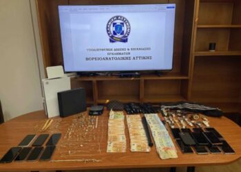 Εξαρθρώθηκε συμμορία που διέπραττε διαρρήξεις σε σπίτια σε περιοχές της Βορειοανατολικής Αττικής