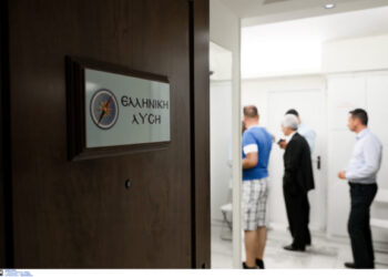 Η ΝΔ αντί για «νόμο και τάξη», έφερε «ασυδοσία στην πράξη»