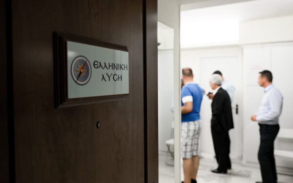 Η ΝΔ αντί για «νόμο και τάξη», έφερε «ασυδοσία στην πράξη»