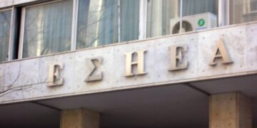 Καταγγέλλει τον τραυματισμό των φωτορεπόρτερ Ορέστη Παναγιώτου και Αλέξανδρου Μπελτέ