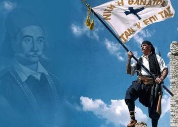 Η Μάνη ορκίζεται: «Νίκη ή Θάνατος»