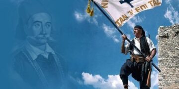 Η Μάνη ορκίζεται: «Νίκη ή Θάνατος»