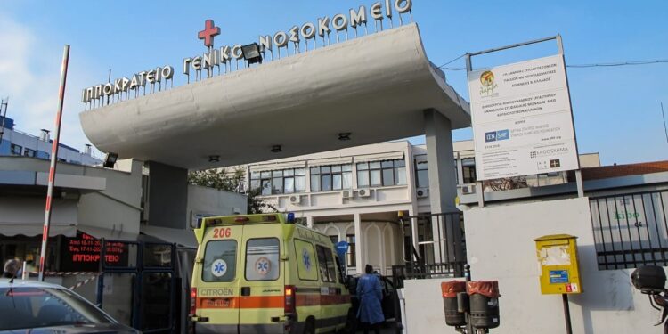 Μεγαλείο ψυχής από την οικογένεια 46χρονου – Δώρισαν τα όργανά του και χάρισαν ζωή