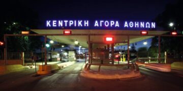 Ανοιχτά τα καταστήματα στην Αγορά Καταναλωτή του ΟΚΑΑ