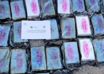 ΑΑΔΕ: Κατασχέθηκαν 54 κιλά κοκαΐνης αξίας 2,35 εκατ. ευρώ στον Πειραιά – Εντοπίστηκαν σε εμπορευματοκιβώτιο με μπανάνες