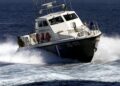 Βρήκαν νεκρό τον ψαροντουφεκά που αγνοούνταν στην Παλαιόχωρα