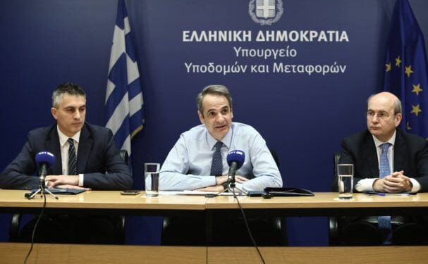 Μητσοτάκης: Ανάγκη να αναβαθμιστεί το σιδηροδρομικό δίκτυο
