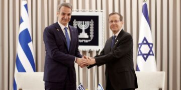 «Δίνουμε μεγάλη αξία στη στρατηγική εταιρική σχέση μεταξύ Ελλάδας και Ισραήλ»