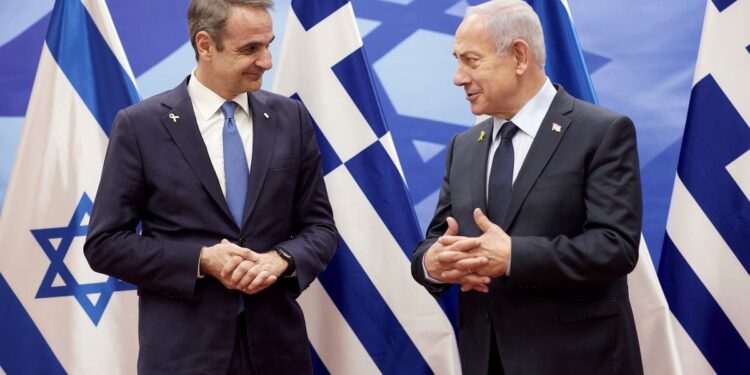 Στο επίκεντρο η στρατηγική σχέση Ελλάδας-Ισραήλ και η περαιτέρω εμβάθυνση της διμερούς συνεργασίας