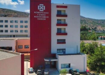 Χανιά: Σε κρίσιμη κατάσταση 19χρονος