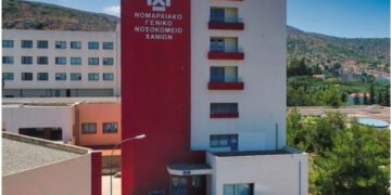 Χανιά: Σε κρίσιμη κατάσταση 19χρονος