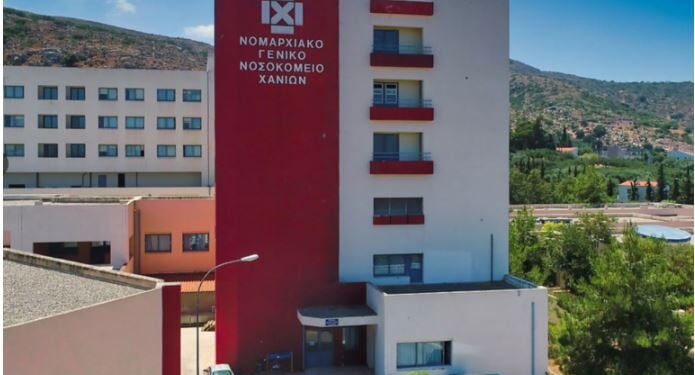 Χανιά: Σε κρίσιμη κατάσταση 19χρονος