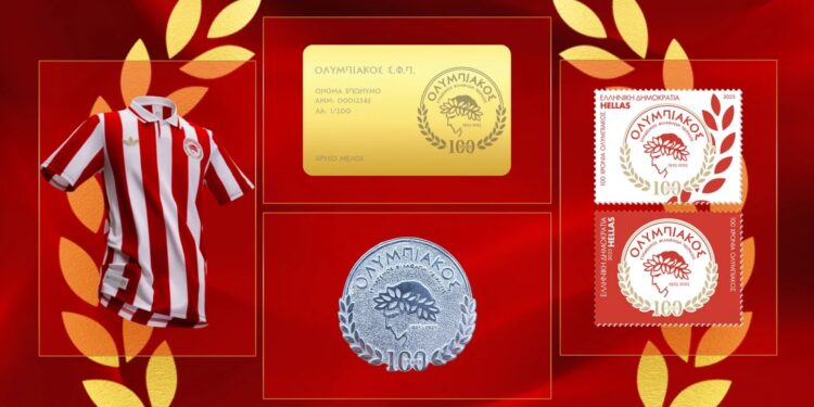 «Για πάντα Θρύλος»: Ο Ολυμπιακός εκδίδει Χρυσή Κάρτα Μέλους για τη συμπλήρωση 100 ετών της ομάδας